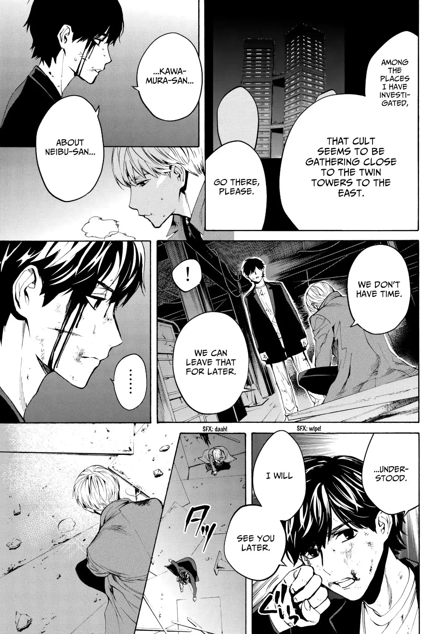 Konya wa Tsuki ga Kirei Desu ga, Toriaezu Shi ne Chapter 31 31